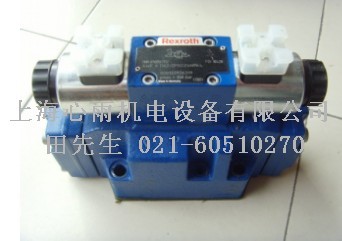 NCJ2B16-070