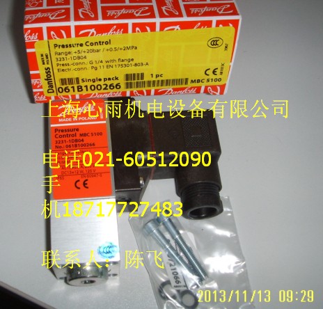 ؃rF(xin)؛DANFOSS˹_P061B812066