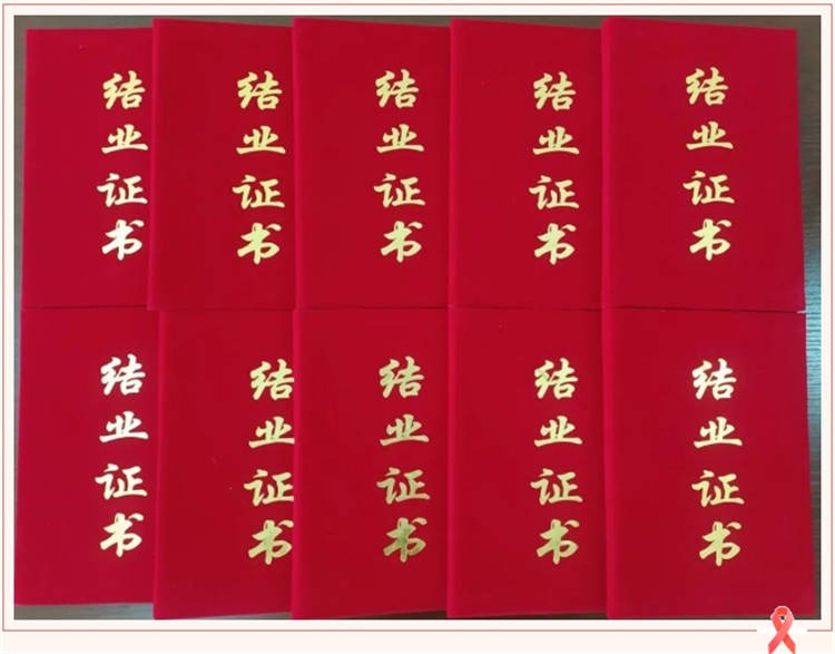 漢隆公司十名技術人員獲得“科技經紀人”稱號！